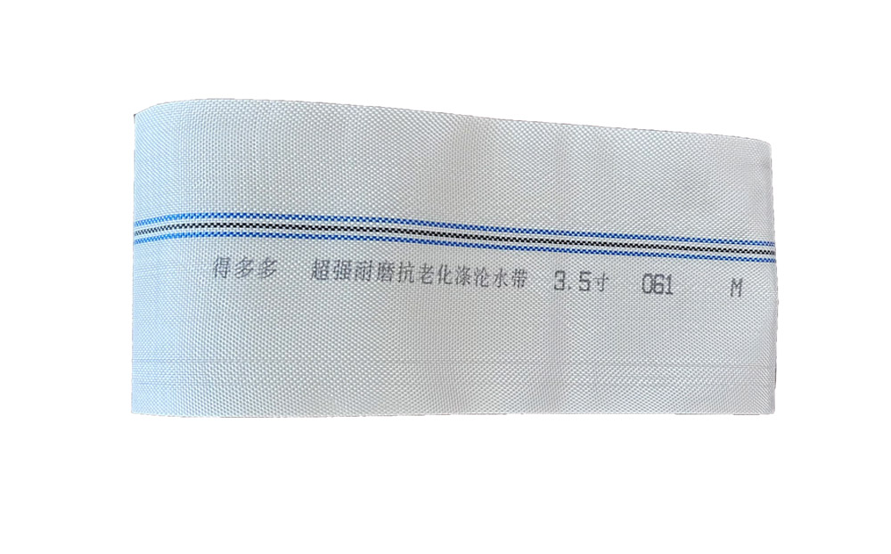 天水编织工艺-涤纶水带