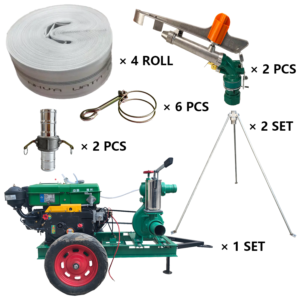 天水程瑞达PY40摇臂喷枪灌溉套装
