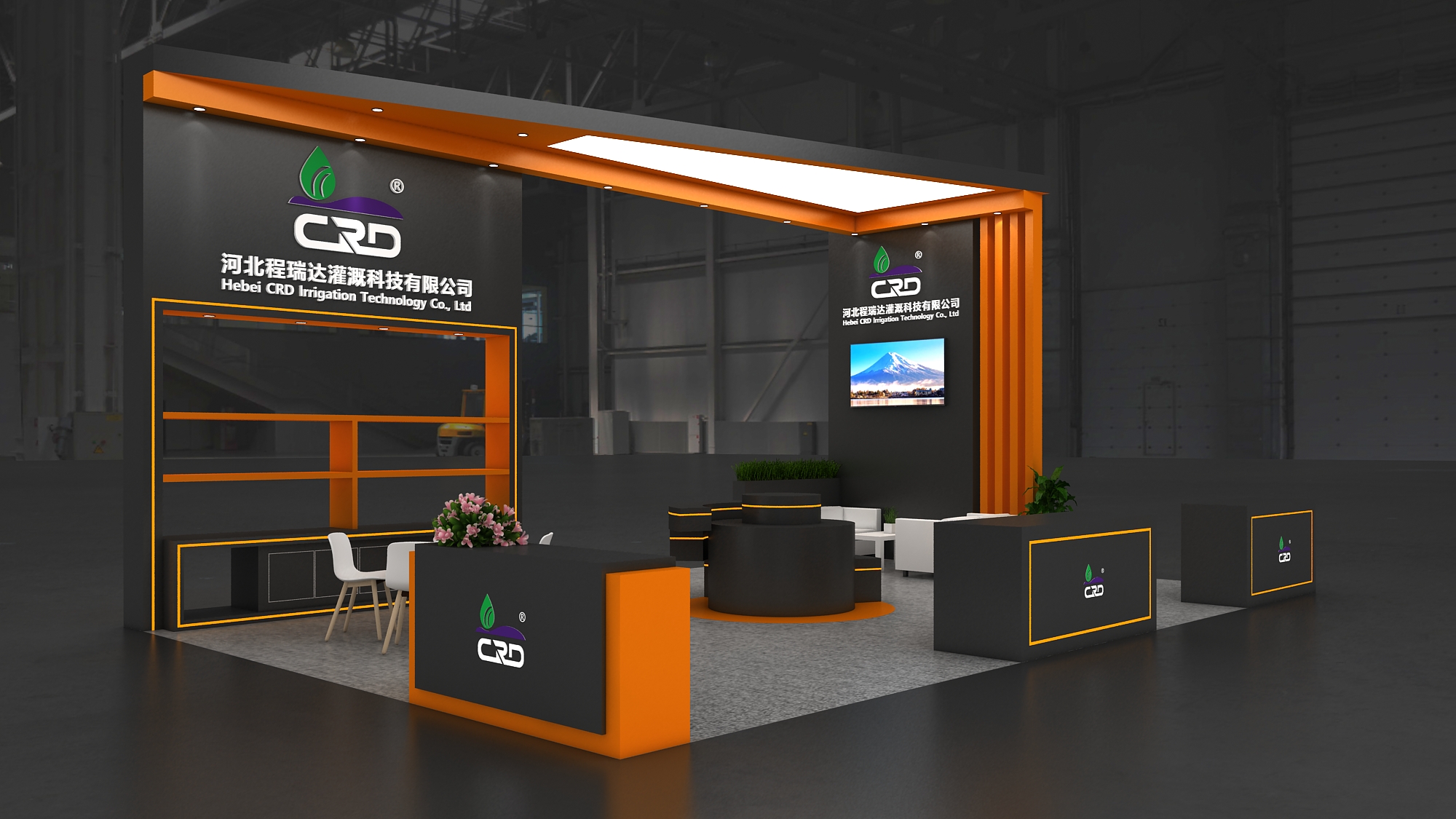 天水2026 北京灌溉展，程瑞达邀您共探智慧农业